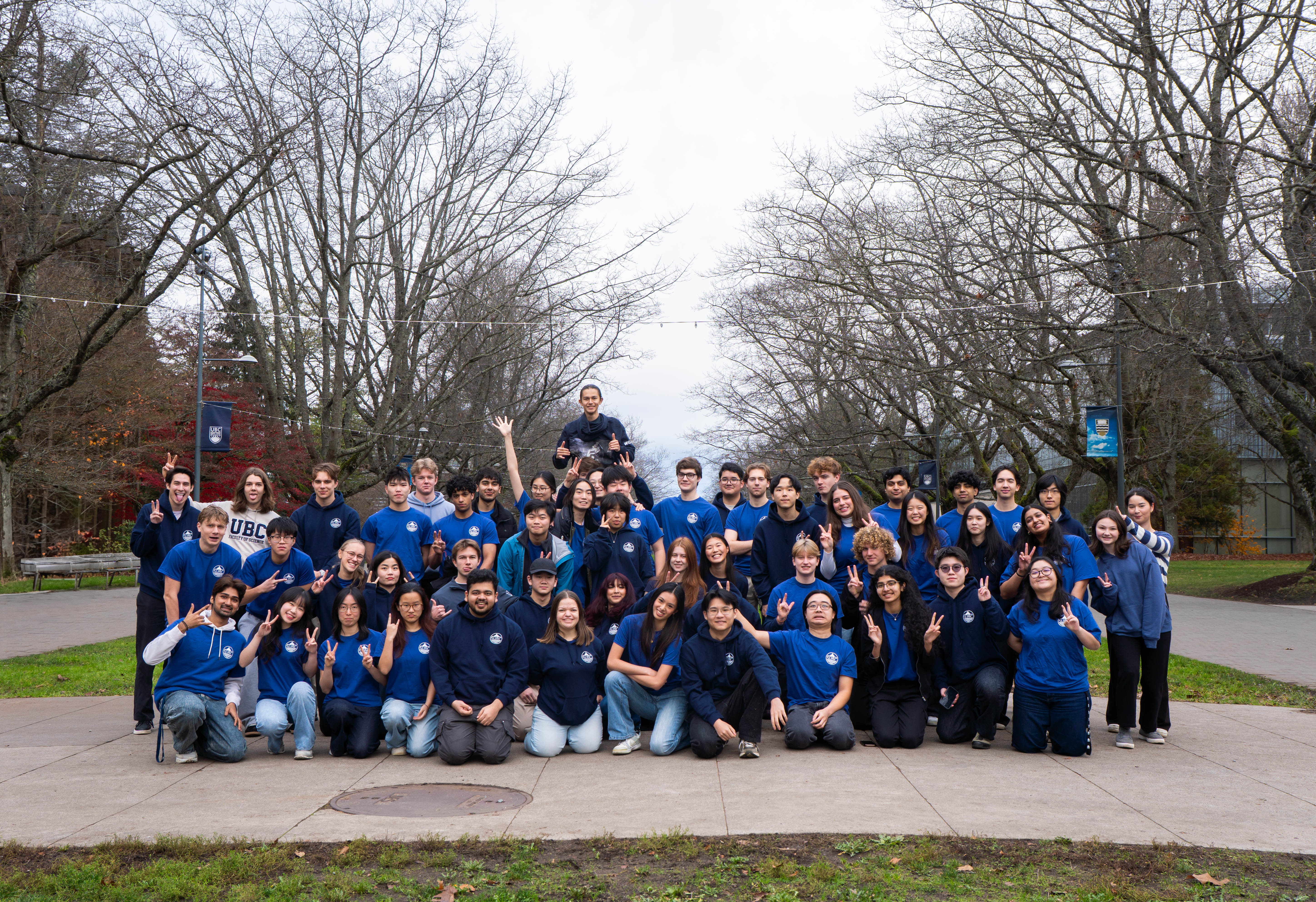 Members of SUBC 2024-2025